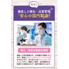 旬贈 ビューティフルルテイン サプリ 50mg 30粒入り アサイーベリー サプリメント シニア世代向け 国内製薬会社製造