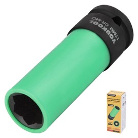 YOUKOOL 17mm Protective Lug Nut Socket for Mercedes Vehicles with Convex Flower Head Lug Nuts, 1/2" Square Drive, Cr-Mo Steel, Non-Marring Sleeve