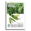 Wando Garden Pea Seeds (Pisum sativum) – 50+ Heirloom Non-GMO