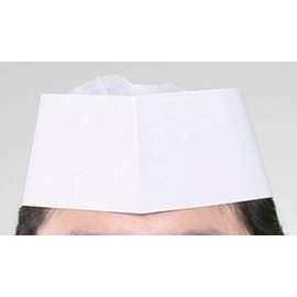 MBK Japanese Cook Hat, Non-woven Chef Hat, Adjustable Size, Square Type, Disposable, Hygienic (30 Pieces)