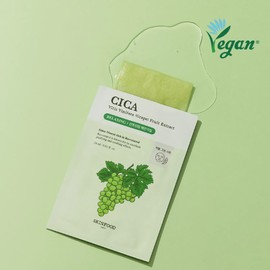 Skinfood [Skinfood]Shine Muscat Cica Mask (10ea)