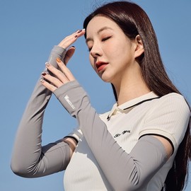 Wang Zilu Road Summer UV Protection Nylon Ice Silk Driving Sleeves - Free Size (Arm) - Dark Gray 5ea