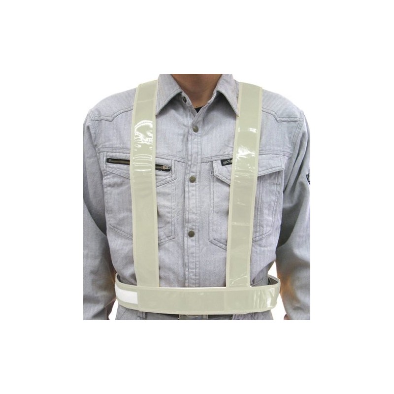 Mizukei 5920002 Yakutsu Taski Type Safety Vest, White, white