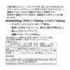 JAY&CO. 無添加人工甘味料 BCAA + アルギニン & シトルリン 国内製造 (ノーフレーバー, 600g)