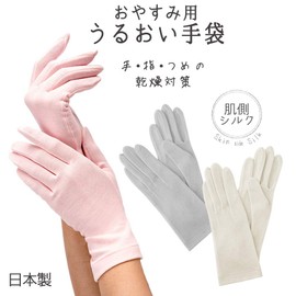 G12-0071_GY Sleeping Lined Silk Moisturizing Gloves | Silk Silk Warm Thin Hand Care Skin Care Gloves Moisturizing Protection Women's Female Sleeptime Sleeping Made in Japan Gray