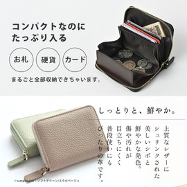 QUARE Women's Card Case, Card Holder, Coin Purse, Mini Wallet, Large Capacity, Compact, Small, Skimming, Genuine Leather Coin Case, royal black