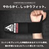 RDX Wrist Wraps WAH-W2 Muscle Training ‎Wrist Protection Support Gym