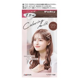 PALTY Coloring Milk, Gokigen Pink, 1 Set