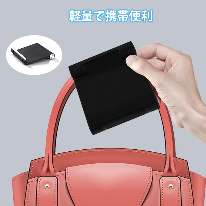 CHENLONB Tablet Stand, Smartphone Stand, ABS Material, Lightweight, Foldable, Adjustable