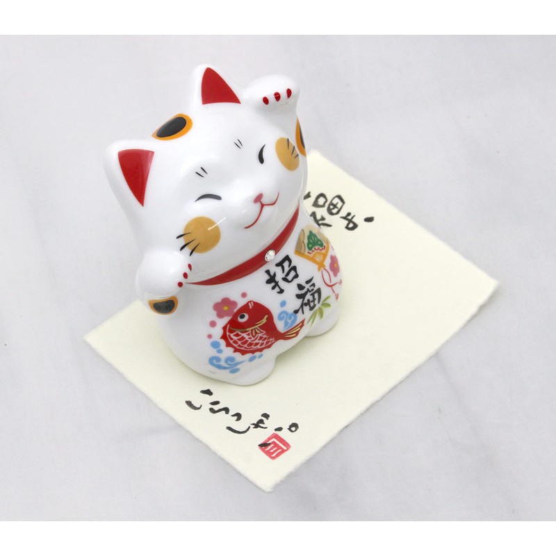 Craftsman House Wafuku Maneki Neko (Lucky Fortune)