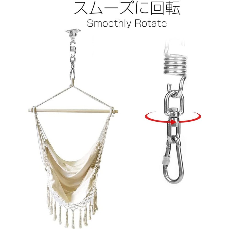 Swivel Ring Stainless Steel Set Stainless Steel Swivel Chain Hardware