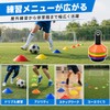 Agility Training Mark Plates, 25 Count, 5 Colors