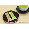 mita Sayama ~ Sencha ~ (3.5 oz (100 g) +