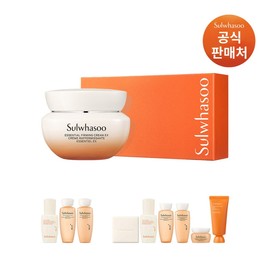 Sulwhasoo Common Elasticity Cream EX 75ml Special Set / 설화수공통탄력크림EX 75ml 기획세트