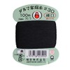 Yokota Daruma Household Thread Hand Sewing Thread #30 Fine 100m