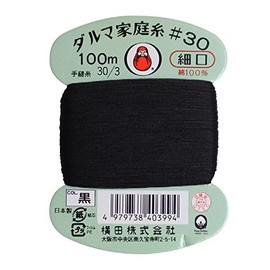 Yokota Daruma Household Thread Hand Sewing Thread #30 Fine 100m Spool Col. Black 0115