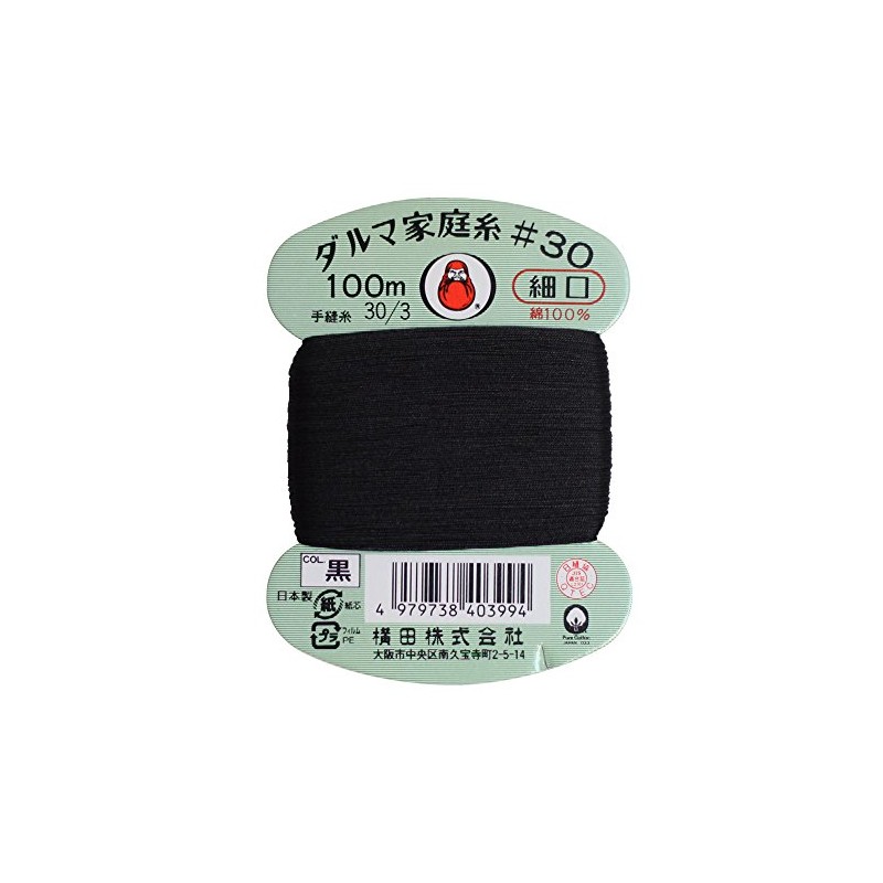 Yokota Daruma Household Thread Hand Sewing Thread #30 Fine 100m