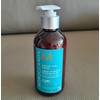 Moroccanoil Intense Curl Cream 300ml / 모로칸오일 인텐스 컬 크림 300ml