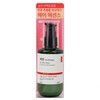 Silky Smooth and Healthy Hair Essence 100ml