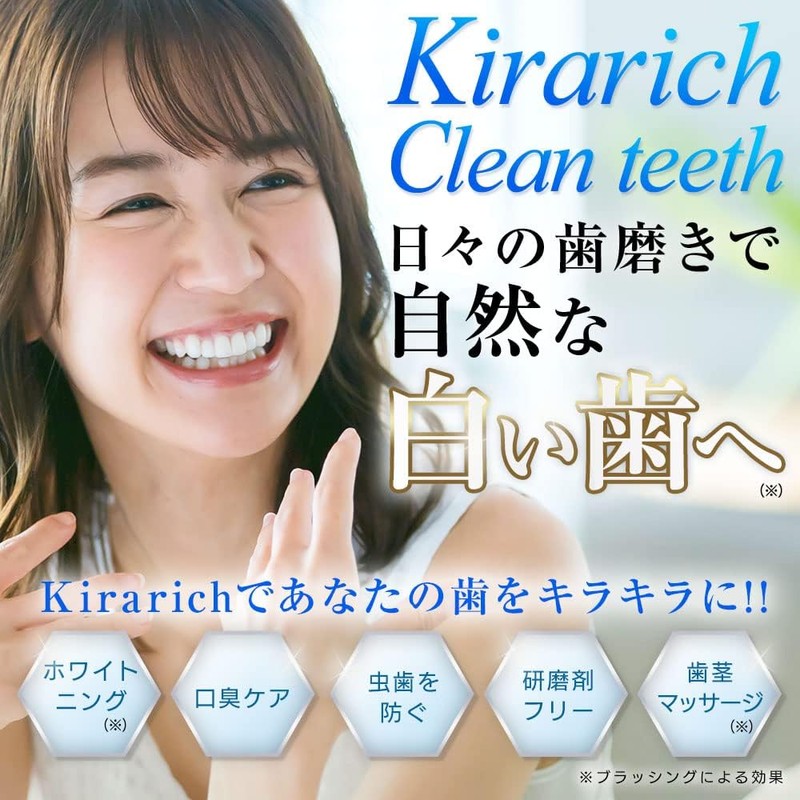 Whitening toothpaste, whitening gel, gum massage, bad breath care, Kirarich