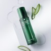 Nature Republic Real Squeeze Aloe Vera Toner 150ml / 네이처리퍼블릭