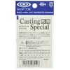 VANFOOK PL-79 Casting Special #4/0 Silver