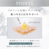 KITEN Retinol Liposome Pure Retinol 0.1 Cicatricial Cream Niacinamide Ceramide
