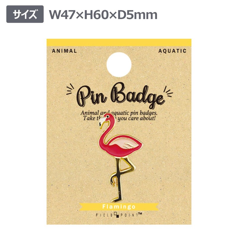 World Trading Co. Lapel Pin Animal Lapel Pin Flamingo 109264