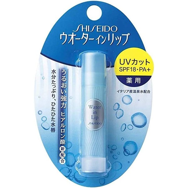 Efty Shiseido Water In Lip, Medicated UV Protection, 0.1 oz