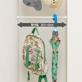 HEIAN SHINDO SMP-14WHF SMP-14WHF Tension Rod 29.5 Gap Storage, Baby Product Storage, White Mounting Width: 11.6 - 16.9 inches (29.5 - 43 cm), Load Capacity: 4.4 lbs (2 kg), Pipe Diameter 0.5 inches