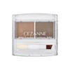 Cezanne Powdery Eyebrow - P1 Soft Brown