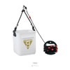 Gamakatsu G Water Pumping Bucket (with Rope Wrap), GM2517, Large