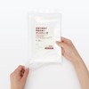 MUJI 44314302 Polyethylene Bags to Keep Fresh Vegetables and Fruits,