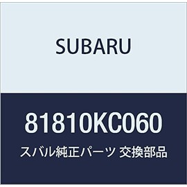 SUBARU Genuine Parts Code Defrosta Rear, model: 81810KC060