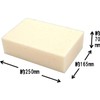 E-Value Tile Sponge DX 9.8 x 6.5 x 2.8 inches