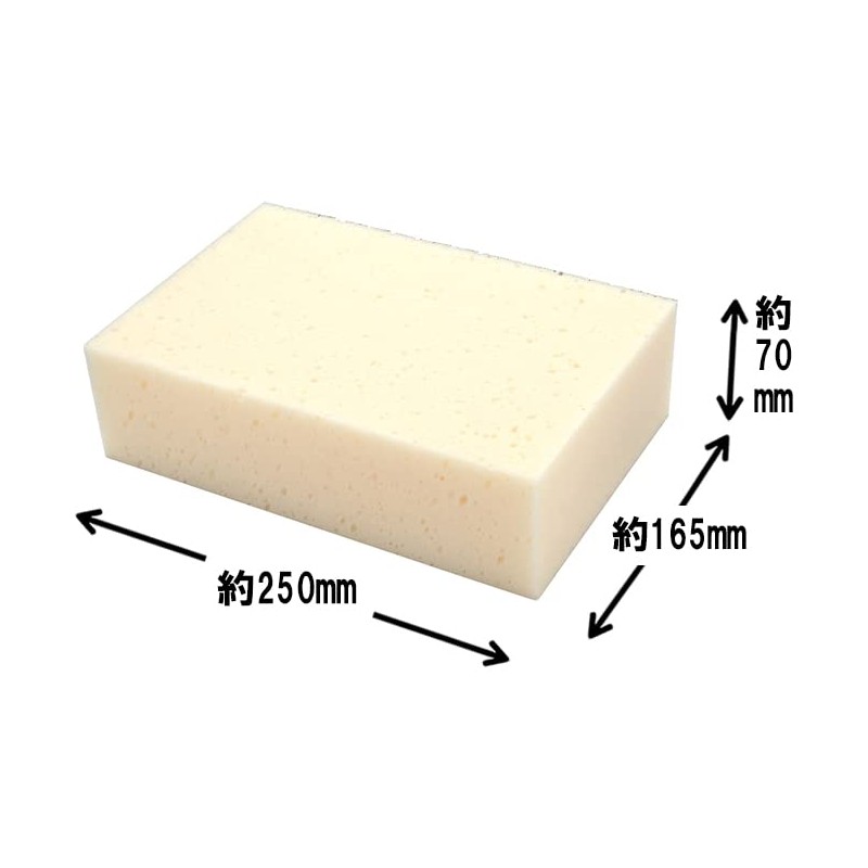 E-Value Tile Sponge DX 9.8 x 6.5 x 2.8 inches