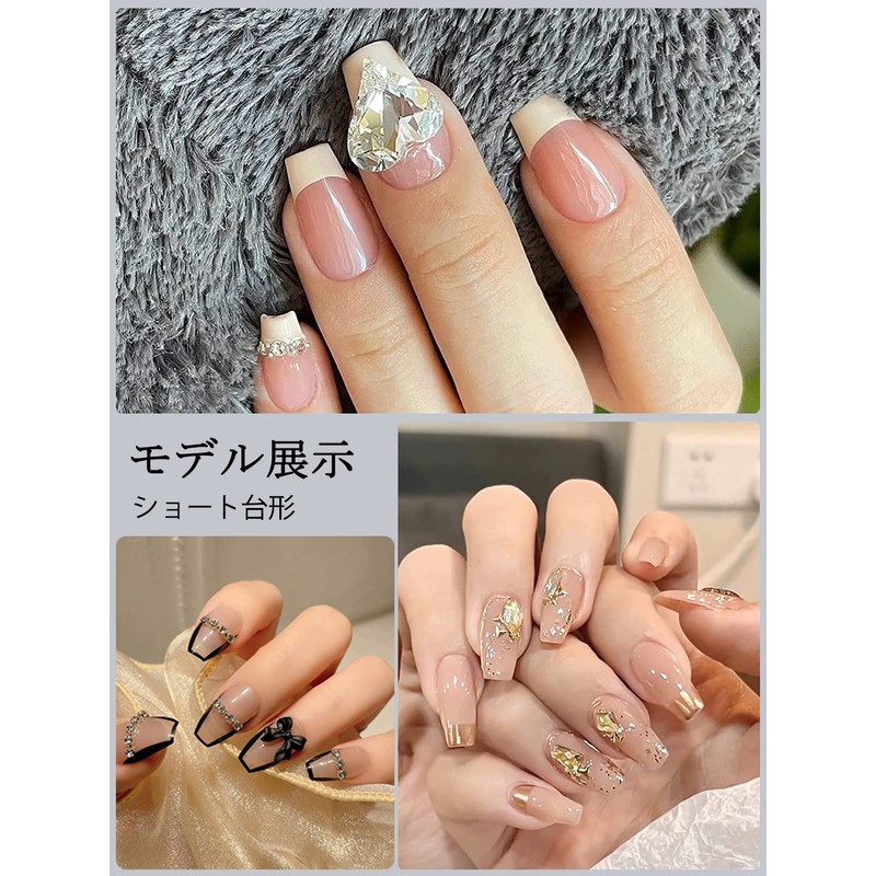 Missgooey Nail Tips, Short Ballerina, Sanded Nail Tips, Set of