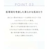 to/one Brightening Face Mask, Pack of 5, Vitamin C, CICA