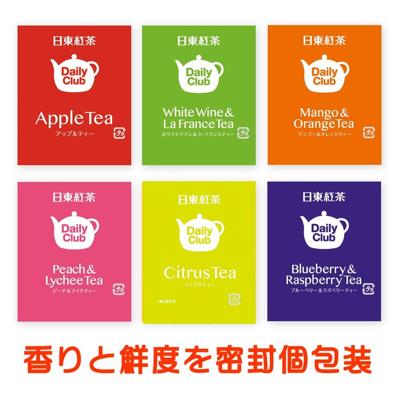 Nitto Tea Daily Club 6 Variety Packs, 10 Bags x