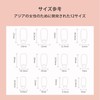 NIUANIUA Nail Tip, Long, Bride Nail, Glossy, False Nails, Double-sided