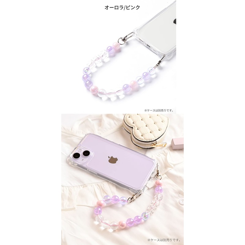 Hami PICNIC HOUSE Hand Strap (Aurora/Pink) Strap Wrist Strap Fall