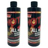 FPPF Chemical Co 00161 16 OZ HOT 4-in-1 Heating Oil