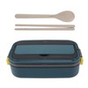 304 Stainless Steel Bento Box Adult Lunch Box Single Layer
