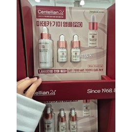 Centellian 24 Madeca Spot Ampoule 30ml / 마데카 기미 앰플 30ml