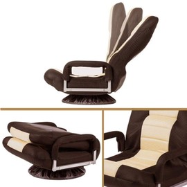 Floor Gaming Chair, Soft Floor Rocker 7-Position Swivel Chair Adjustable for Kids Teens Adults Playing Video Games, Reading, and Relaxing (Brown)