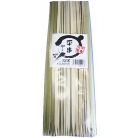 まるき 業務用 平串 100 竹製