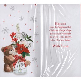 prelude Granddaughter Christmas Card ~ To A Lovely Granddaughter At Christmas Wishes Just For You ~ Teddy Bear & Flowers Slim Card Size 23cm x 14cm (Code 42588)