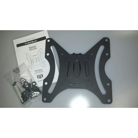 Master Mounts 110 Low Profile - Fixed/Flat TV Wall Mount LED LCD Fits up to 50" and 66 Pound Screens VESA 75x75 100x100 200x100 200x200 (Black)