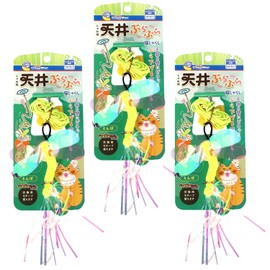 Catty Man Punished Cat Ceiling Hanging Cat Dragonfly, Set of 3