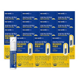 Natural Plus (bag) (Natural Plus) Fatigue Improvement & Liquid Multivitamin Immune Shot 2 pieces, 15 boxes / 내츄럴플러스(백) (내츄럴플러스) 피로개선 앤 액상 멀티비타민 이뮨샷 2개입 15박스